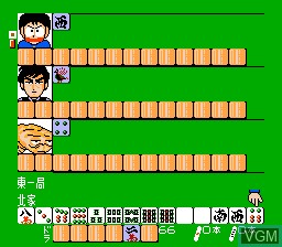 Image in-game du jeu Gambler Jiko Chuushinha 2 sur Nintendo NES