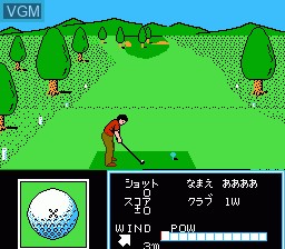 Golf-kko Open