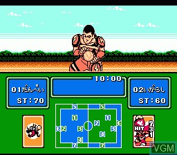 Image in-game du jeu Honoo no Doukyuuji - Dodge Danpei sur Nintendo NES