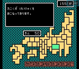 Image in-game du jeu Hototogisu sur Nintendo NES