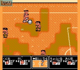 Image in-game du jeu Kunio-Kun no Nekketsu Soccer League sur Nintendo NES