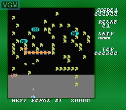 Image in-game du jeu Millipede sur Nintendo NES