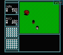 Image in-game du jeu Mouryou Senki Madara sur Nintendo NES
