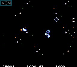 Image in-game du jeu Parodius sur Nintendo NES