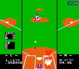Image in-game du jeu Pro Yakyuu Family Stadium '87 sur Nintendo NES