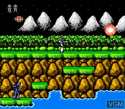 Image in-game du jeu Probotector sur Nintendo NES