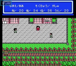 Image in-game du jeu RPG Jinsei Game sur Nintendo NES