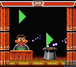 Image in-game du jeu Sesame Street - 123 sur Nintendo NES