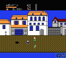 Image in-game du jeu Sherlock Holmes - Hakushaku Reijou Yuukai Jiken sur Nintendo NES
