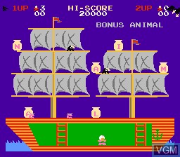 Image in-game du jeu Super Arabian sur Nintendo NES