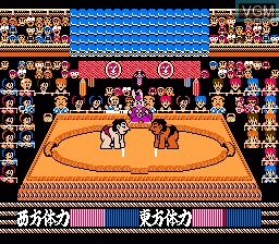 Image in-game du jeu Tsuppari Oozumou sur Nintendo NES