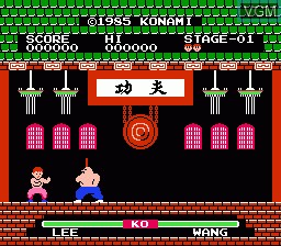 Image in-game du jeu Yie Ar Kung Fu sur Nintendo NES