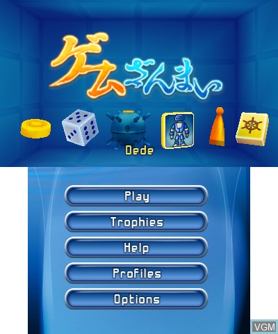 Image de l'ecran titre du jeu Game Zanmai sur Nintendo 3DS