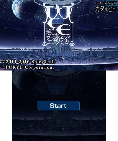 Image de l'ecran titre du jeu WORLD END ECONOMiCA episode.01 sur Nintendo 3DS