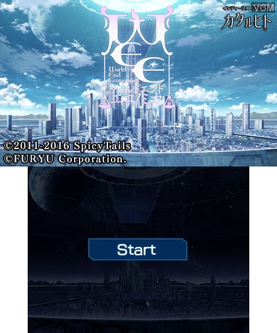 Image de l'ecran titre du jeu WORLD END ECONOMiCA episode.02 sur Nintendo 3DS
