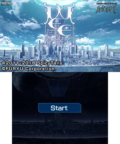Image de l'ecran titre du jeu WORLD END ECONOMiCA episode.03 sur Nintendo 3DS