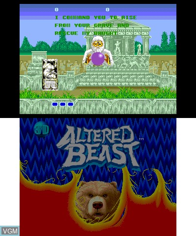 Image du menu du jeu 3D Altered Beast sur Nintendo 3DS