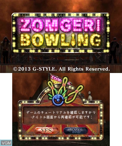 Image du menu du jeu Zomgeri Bowling sur Nintendo 3DS