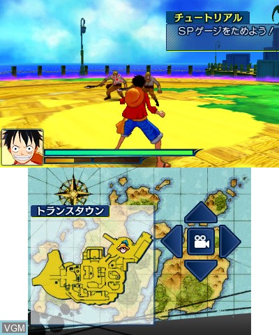 One Piece - Unlimited World Red