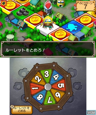 Image in-game du jeu 100% Pascal Sensei - Kanpeki Paint Bombers sur Nintendo 3DS