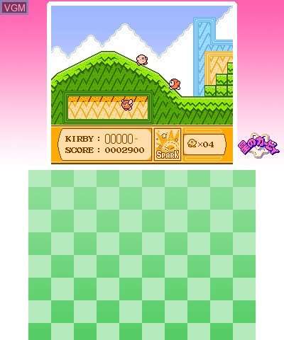Image in-game du jeu 3D Classics - Hoshi no Kirby Yume no Izumi no Monogatari sur Nintendo 3DS