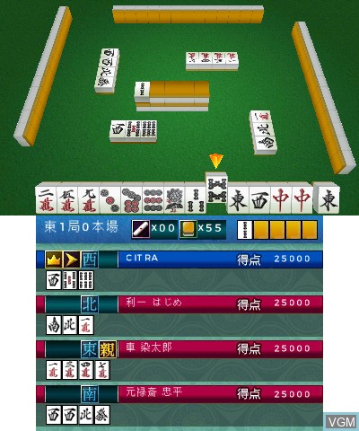 ARC STYLE - Simple Mahjong 3D