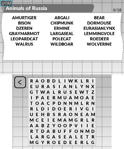 Image in-game du jeu Word Search by POWGI sur Nintendo 3DS