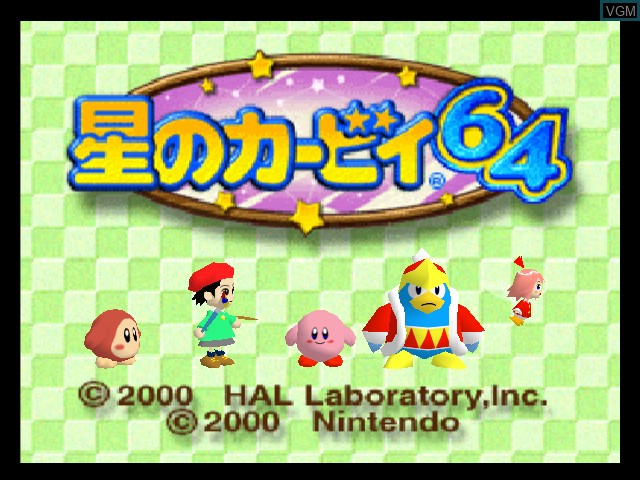 Image de l'ecran titre du jeu Hoshi no Kirby 64 sur Nintendo 64