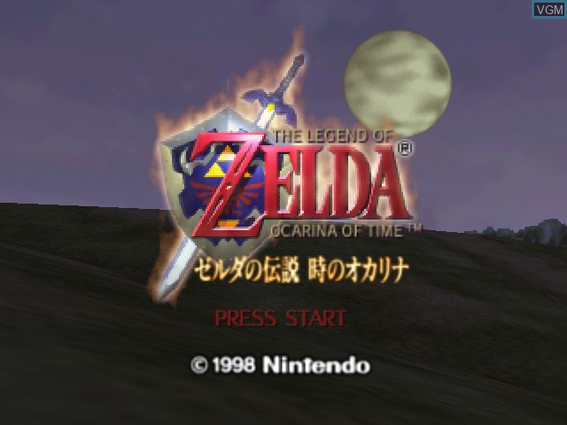 Image de l'ecran titre du jeu Zelda no Densetsu - Toki no Ocarina sur Nintendo 64