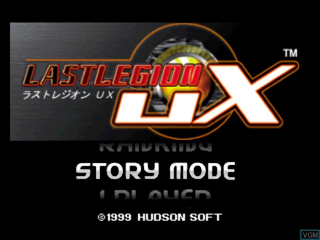Image de l'ecran titre du jeu Last Legion UX sur Nintendo 64