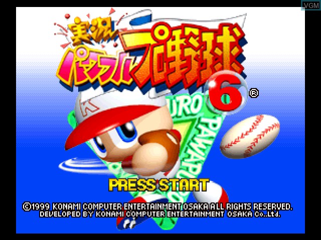 Image de l'ecran titre du jeu Jikkyou Powerful Pro Yakyuu 6 sur Nintendo 64