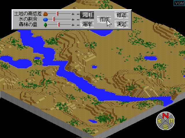 Image in-game du jeu SimCity 2000 sur Nintendo 64