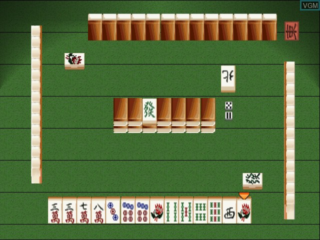 Pro Mahjong Tsuwamono 64 - Jansou Battle ni Chousen