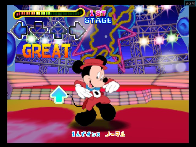 Image in-game du jeu Dance Dance Revolution Disney Dancing Museum sur Nintendo 64
