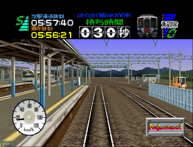 Image in-game du jeu Densha de Go! 64 sur Nintendo 64