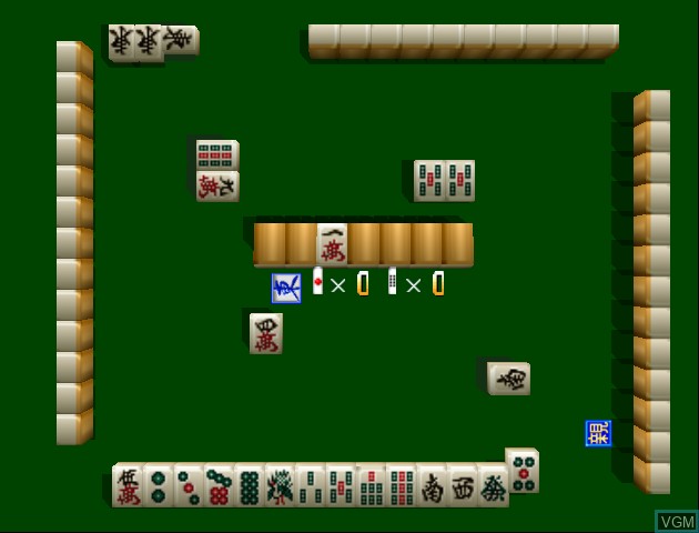 Jangou Simulation Mahjong Michi 64
