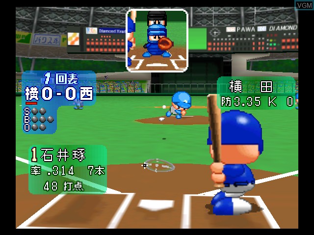 Image in-game du jeu Jikkyou Powerful Pro Yakyuu 6 sur Nintendo 64