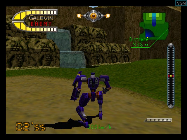 Image in-game du jeu Last Legion UX sur Nintendo 64