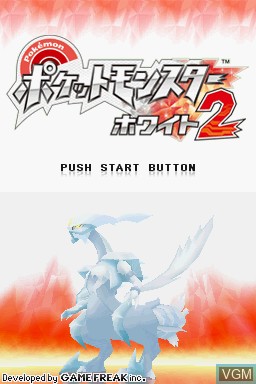 Image de l'ecran titre du jeu Pocket Monsters White 2 sur Nintendo DS