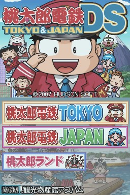 Image de l'ecran titre du jeu Momotarou Dentetsu DS - Tokyo & Japan sur Nintendo DS
