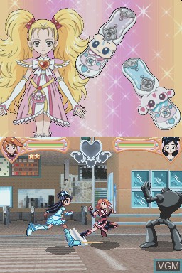 Image in-game du jeu Futari wa Precure Max Heart - Danzen! DS de Precure Chikara o Awasete Dai Battle sur Nintendo DS