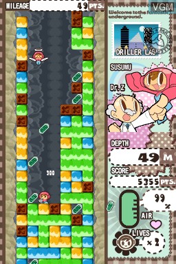 Image in-game du jeu Mr. Driller - Drill Spirits sur Nintendo DS