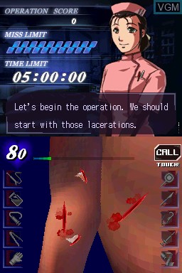 Image in-game du jeu Trauma Center - Under the Knife sur Nintendo DS