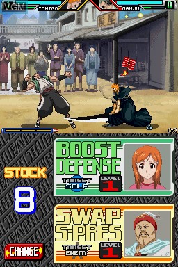 Image in-game du jeu Bleach DS - Souten ni Kakeru Unmei sur Nintendo DS