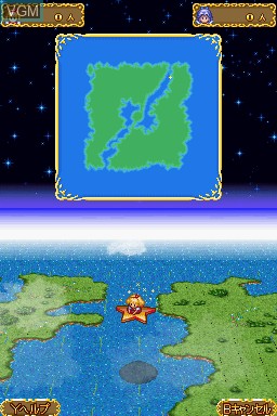Image in-game du jeu Angelique Duet sur Nintendo DS