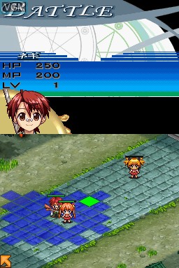 Image in-game du jeu Negima!? Chou Mahora Taisen Kattoiin, Keiyaku Shikkou Dechai masuu sur Nintendo DS