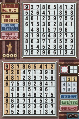 Image in-game du jeu Puzzle Series Vol. 9 - Sudoku 2 Deluxe sur Nintendo DS