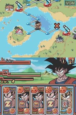 Image in-game du jeu Dragon Ball Z - Harukanaru Goku Densetsu sur Nintendo DS