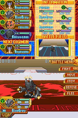 Image in-game du jeu Digimon Story - Sunburst sur Nintendo DS