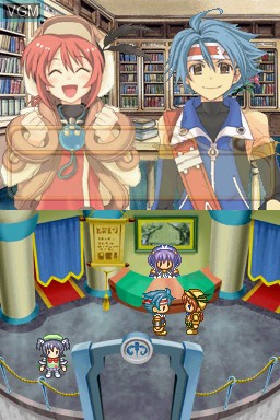 Image in-game du jeu Lise no Atelier - Ordre no Renkinjutsushi sur Nintendo DS